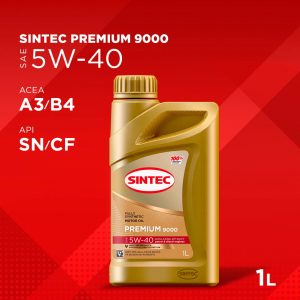 Масло моторное SINTEC Premium 9000 5W-40 синтетика 1л