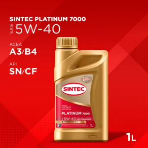 Масло моторное Sintec Platinum 7000 5W-40 синтетика 1л